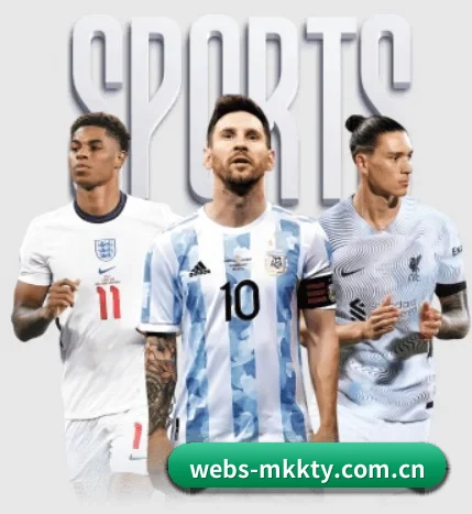 关于我们 - 体育资讯内容服务 | MKSPORTS MKSports
